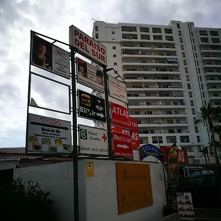 Paraiso Loft Ξενοδοχείο με διαμερίσματα Costa Adeje (Tenerife)